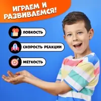 Спортивная игра &laquo;Баскетбол на голове&raquo;, от 2 игроков, 3+