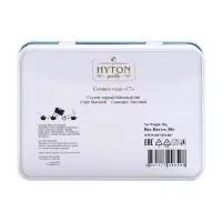 Чай чёрный новогодний HYTON «Шкатулка голубая с символом года», 50 г