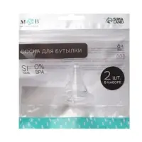 Соска на бутылочку M&B &laquo;Anti-colic&raquo;, антиколиковая, классическое горло, от 6 мес., быстрый поток, 2 шт.