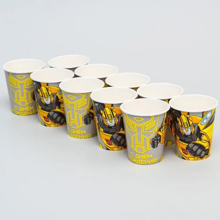 Стакан одноразовый бумажный &laquo;С Днем Рождения&raquo;, 250 мл, Трансформеры