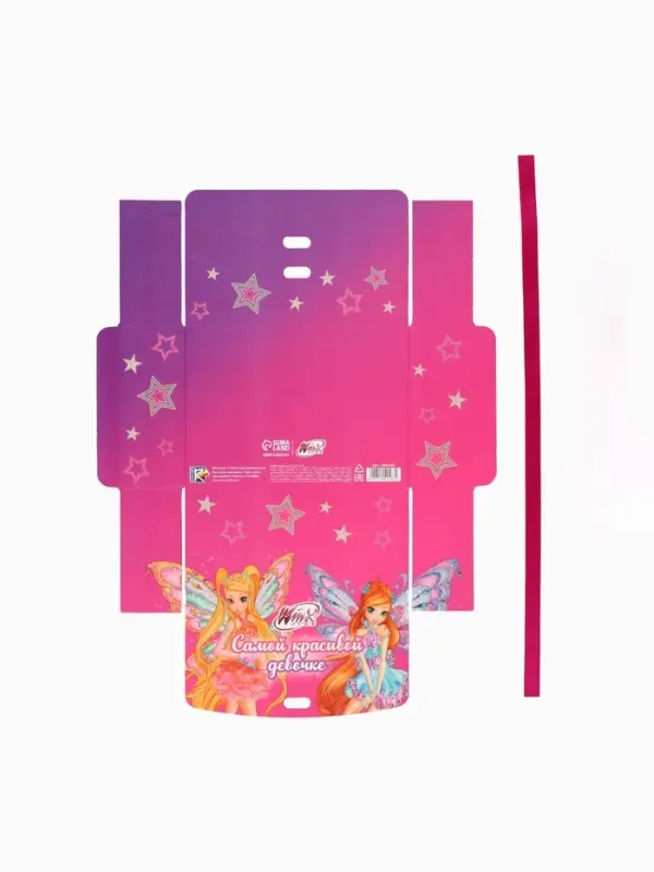 Коробка подарочная &laquo;Девочке&raquo;, 16,5 х 12 х 5 см