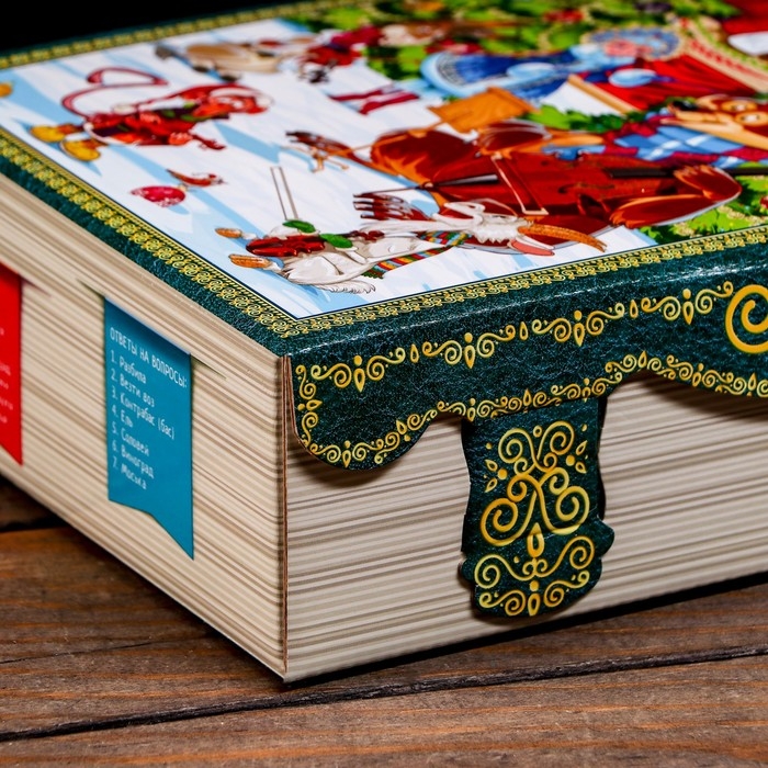 Новый год. Подарочная коробка Новый год. Подарочная коробка "Квартет" 19 х 7 х 25 см.