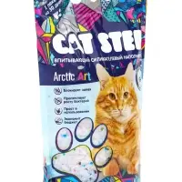 Наполнитель впитывающий силикагелевый CAT STEP Arctic Art, 3,8 л
