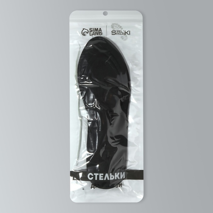 Стельки для обуви, универсальные, амортизирующие, р-р RU до 39 (р-р Пр-ля до 40), 25,5 см, пара, цвет чёрный Стельки для обуви, универсальные, амортизирующие, р-р RU до 39 (р-р Пр-ля до 40), 25,5 см, пара, цвет чёрный