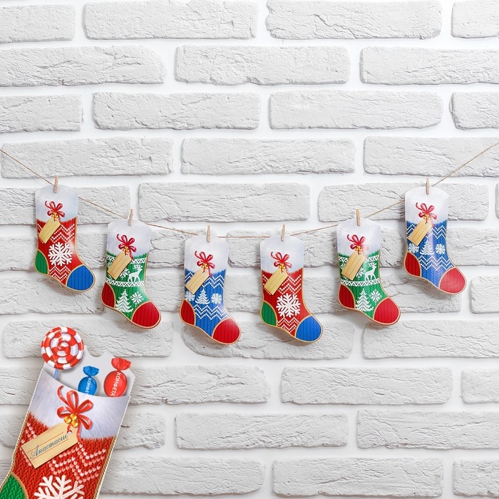 Гирлянда новогодняя &laquo;Новый Год&raquo;, с прищепками