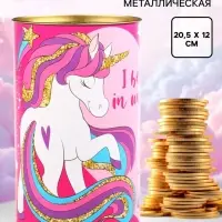 Копилка металлическая, 20.5 см &times; 12 см &times; 12 см, XXL &laquo;На приключения, развлечения и вкусняшки&raquo;, Минни и Единорог