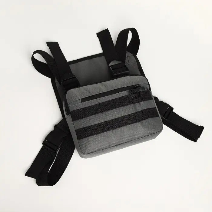 Сумка нагрудная на молнии, наружный карман, 21×3.5×16 см, серая Сумка нагрудная на молнии, наружный карман, 21×3.5×16 см, серая