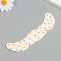 Переводная тату на тело цветная «Веснушки. Яичница», 16×5 см Переводная тату на тело цветная «Веснушки. Яичница», 16×5 см