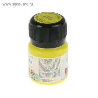 Краска по стеклу витражная Decola, 20 мл, лимонная, 4226214