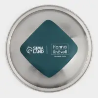 Миска Hanna Kn&ouml;vell, 620 мл, d=16 см, толщина 0.4-0.5 мм, нержавеющая сталь