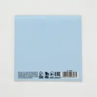Блокнот 10&times;10, 16 листов в клетку &laquo;Друзья&raquo;