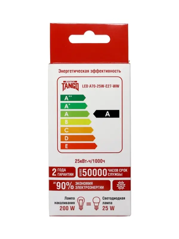 Лампа светодиодная TANGO, А70, 25 Вт, E27, 2375 Лм, 6500K, IP20, свечение холодное белое, матовое ст