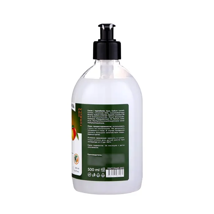 Шампунь для волос SSTlinea, дыня-манго, 500 мл