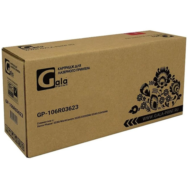 Картридж лазерный GalaPrint&nbsp;106R03623 чер.&nbsp;для Xerox WorkCenter 3335/3345