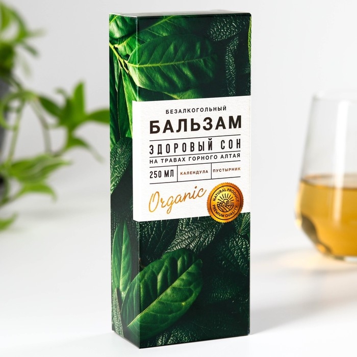 Бальзам безалкогольный на травах &laquo;Здоровый сон&raquo;: пустырник, душица, в пластиковой бутылке, 250 мл