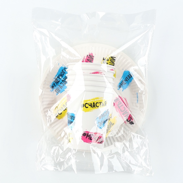 Набор бумажной посуды «Хвалебный»: 6 стаканов, 6 тарелок Набор бумажной посуды «Хвалебный»: 6 стаканов, 6 тарелок