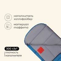 Спальный мешок maclay camping comfort cool, одеяло, 3 слоя, левый, 220х90 см, -5/+10°С