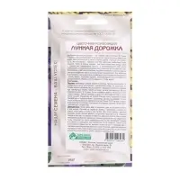 Семена Цветов Цветочная композиция Лунная Дорожка, 20 шт Семена Цветов Цветочная композиция Лунная Дорожка, 20 шт