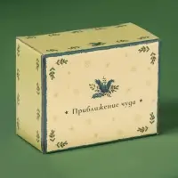 Салфетница новогодняя Доляна &laquo;Приближение чуда&raquo;, 9.5&times;4.5&times;7 см, доломит, белая