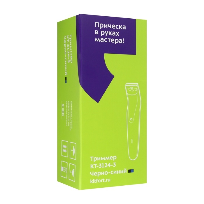 Триммер для волос Kitfort KT-3124-3, для бороды/усов, от АКБ, чёрно-синий Триммер для волос Kitfort KT-3124-3, для бороды/усов, от АКБ, чёрно-синий