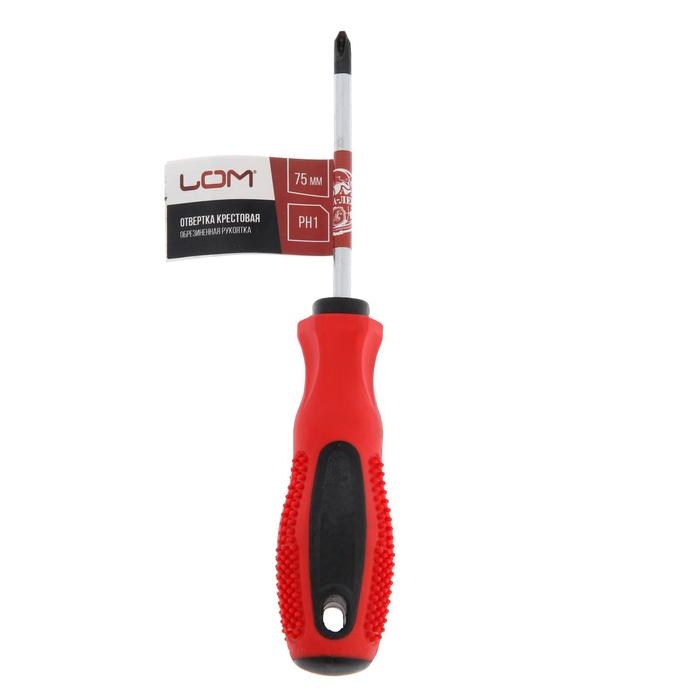 Отвертка крестовая ЛОМ, магнит, двухкомпонентная рукоятка, PH1 х 75 мм Отвертка крестовая ЛОМ, магнит, двухкомпонентная рукоятка, PH1 х 75 мм