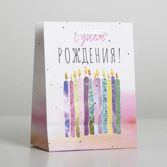 Пакет подарочный ламинированный, упаковка, «С Днём Рождения», S 12 х 15 х 5.5 см Пакет подарочный ламинированный, упаковка, «С Днём Рождения», S 12 х 15 х 5.5 см