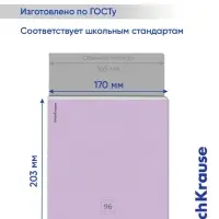 Тетрадь 96 листов в линейку, ErichKrause &laquo;Классика&raquo;, обложка мелованный картон, блок офсет 100% белизна, МИКС