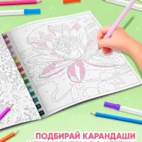 Раскраска картина по номерам "Прекрасные цветы" 14 картин Раскраска картина по номерам "Прекрасные цветы" 14 картин