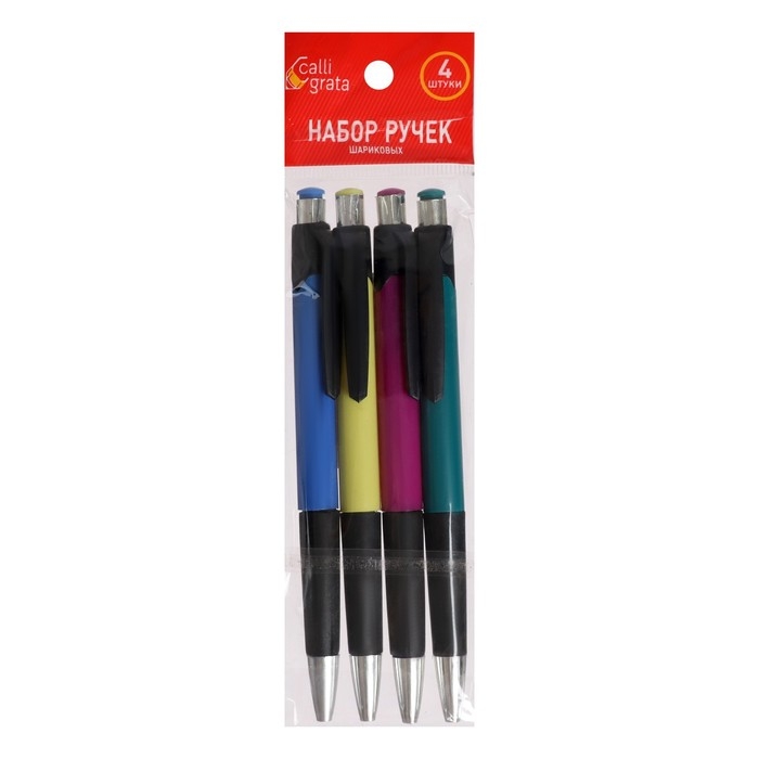 Набор ручек шариковых, 4 штуки, цветной корпус, с резиновым держателем, МИКС Набор ручек шариковых, 4 штуки, цветной корпус, с резиновым держателем, МИКС