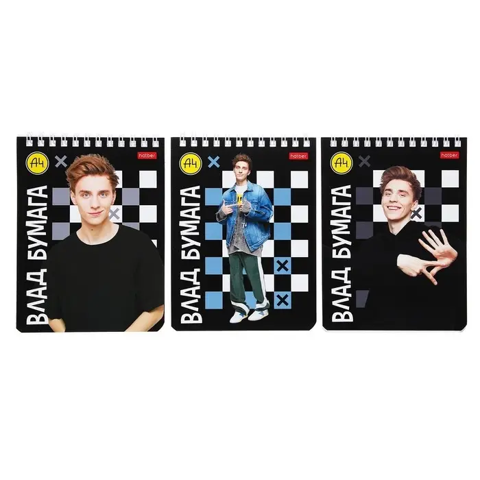 Блокнот А6 40 листов в клетку на гребне Блокнот А6 40 листов в клетку на гребне "Влад А4", обложка мелованный картон, УФ-лак, блок 60 г/м2, 5В МИКС