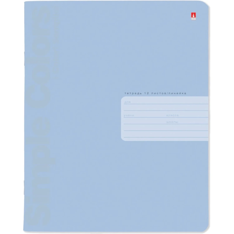 Тетрадь 12Л. ЛИН. ZEFIR COLORS 4 ВИДА 7-12-703/2