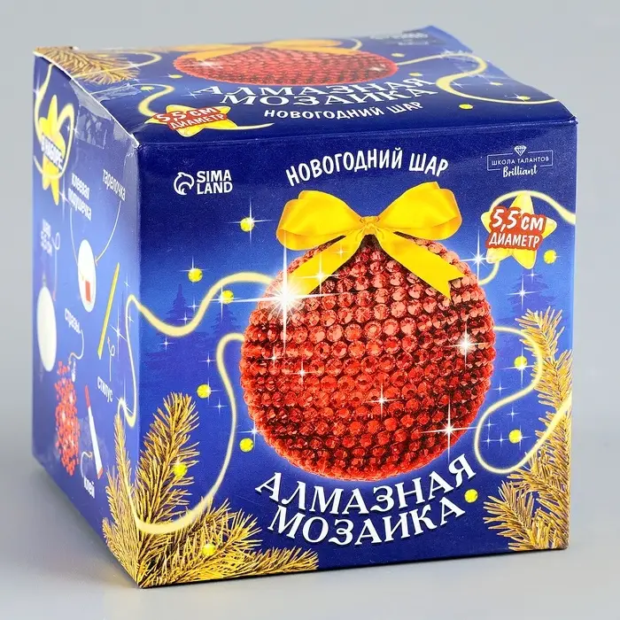 Алмазная мозаика на новый год для детей &laquo;Ёлочный шар&raquo;, набор для творчества, красный