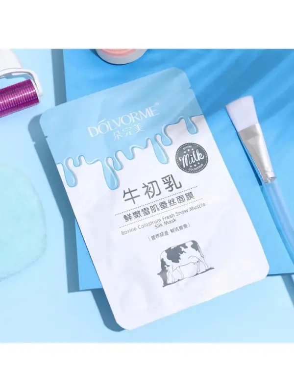 Тканевая маска для лица с экстрактом коровьего молока, увлажняющая Тканевая маска для лица с экстрактом коровьего молока, увлажняющая