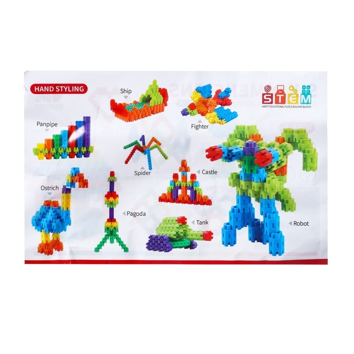 Конструктор обучающий «Объёмный пазл», 98 деталей Конструктор обучающий «Объёмный пазл», 98 деталей