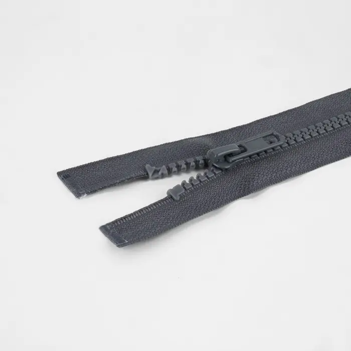 Молния «Трактор», №5, разъёмная, замок автомат, 80 см, тёмно-серая Молния «Трактор», №5, разъёмная, замок автомат, 80 см, тёмно-серая