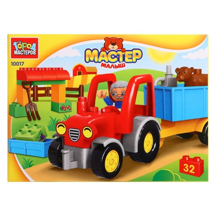 Конструктор «Трактор с тележкой», большие кубики, 32 детали Конструктор «Трактор с тележкой», большие кубики, 32 детали