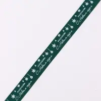 Лента репсовая &laquo;Снежинки&raquo;, 2 см &times; 5 м, зелёная