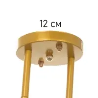 Люстра &laquo;Элизабет&raquo; 2&times;40 Вт Е27 золото