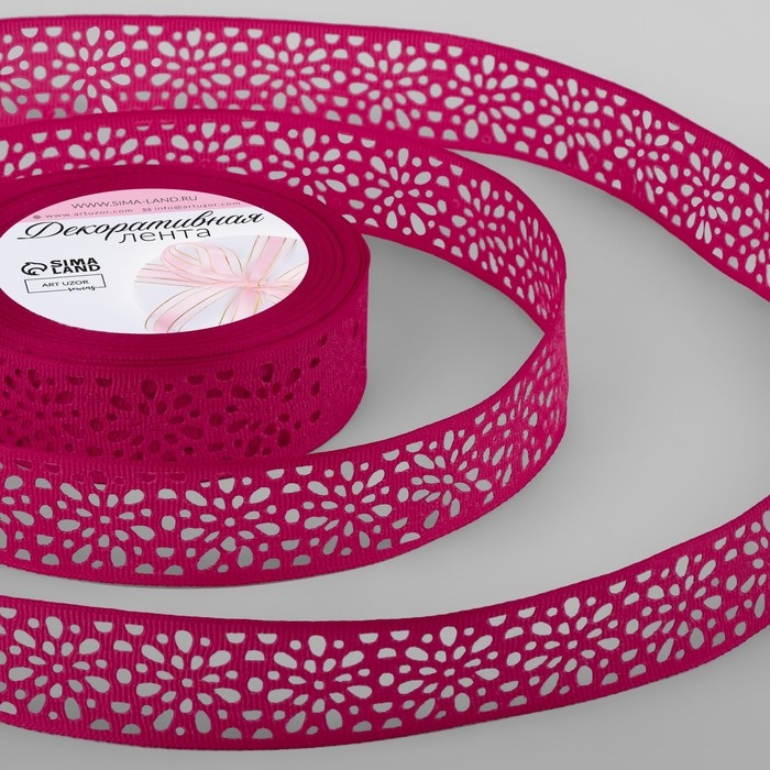 Лента декоративная, репсовая, ажурная, 25 мм × 9,1 ± 0,5 м, цвет малиновый Лента декоративная, репсовая, ажурная, 25 мм × 9,1 ± 0,5 м, цвет малиновый