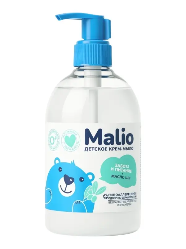 Крем-мыло жидкое детское "Малио" масло ши, 500 мл