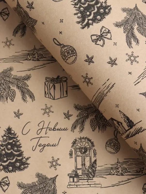 Бумага упаковочная крафт, Бумага упаковочная крафт, "Зимняя деревня", на буром 75гр/м² 0,7 х 10 м