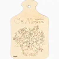 Набор для творчества Доска для выжигания "Сирень" НТ501