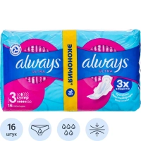 Прокладки гигиенические ALWAYS Ultra Super Plus Duo аром, 16шт/уп