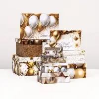 Набор подарочных коробок 10 в 1 &laquo;С днём рождения!&raquo;, 32.5&times;20&times;12.5 - 12&times;7&times;4 (&plusmn; 1) см