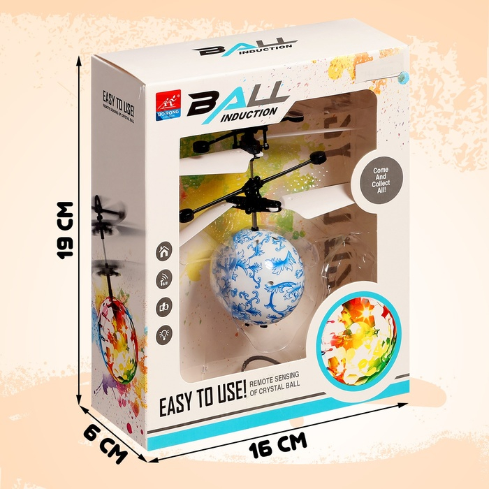 Летающий шар «НЛО», работает от аккумулятора Летающий шар «НЛО», работает от аккумулятора