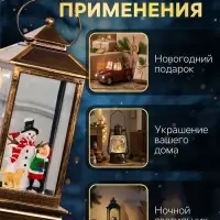 Светодиодная фигура &laquo;Девочка и снеговик&raquo; 10.5&times;27&times;10.5 см, пластик, от батареек ААх3, USB, свечение тёплое белое