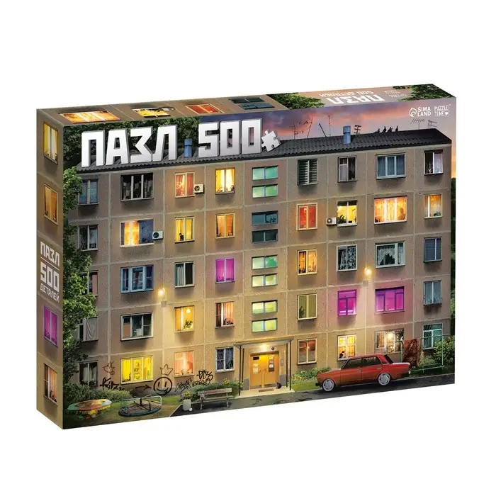 Пазл Пазл "Хрущевка", 500 деталей