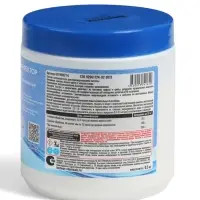 Дезинфектор комплексного действия Bestway, быстрый, в гранулах