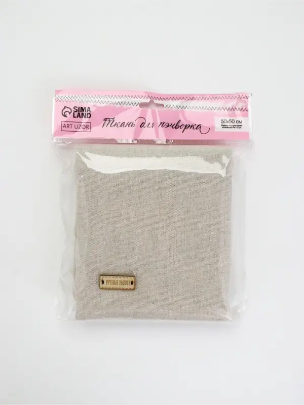 Ткань для печорка холща 155*60 см