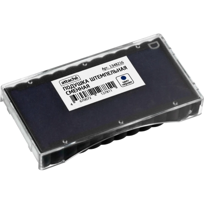 Подушка штемпельная сменная Attache синяя для артикула 1348209